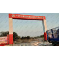 Industrial Automatic Folding Retractable Fence Gate
